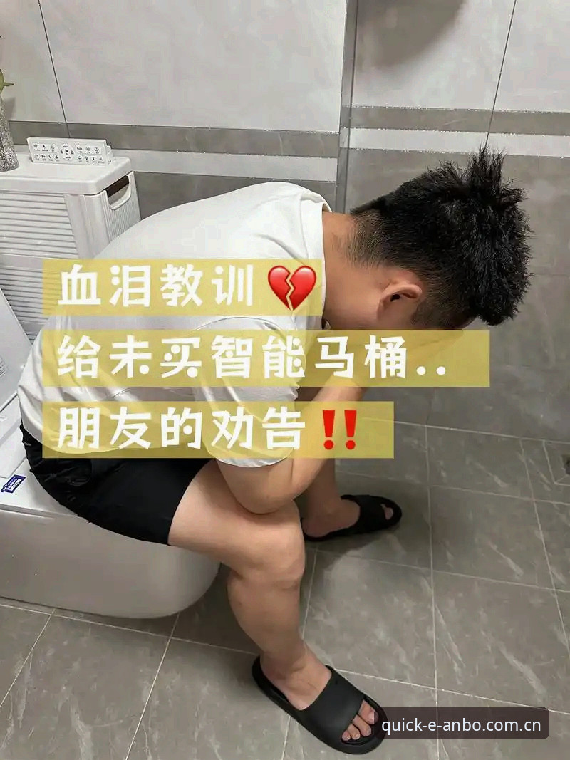深度揭秘：安博使用教程安装失败的常见原因与解决全攻略